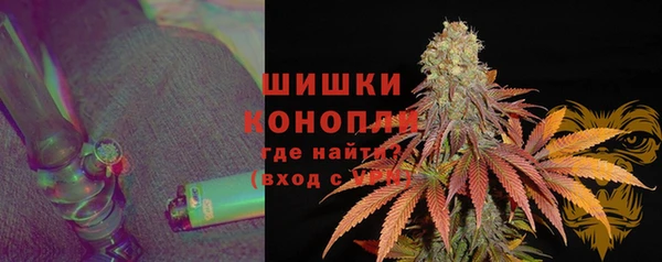 MESCALINE Белокуриха